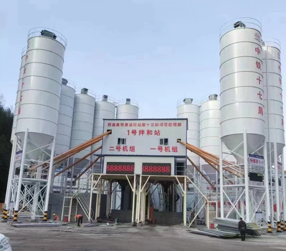 四川達(dá)州中鐵十七局雙線HZS120型攪拌站調(diào)試安裝完成